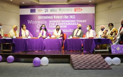 দক্ষতা বাড়লে নারীরা পিছিয়ে থাকবে না