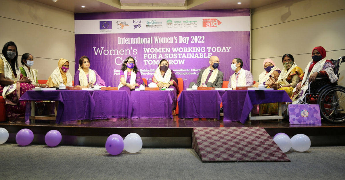 দক্ষতা বাড়লে নারীরা পিছিয়ে থাকবে না