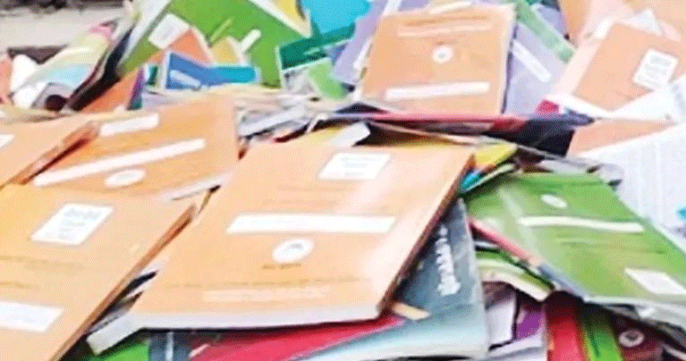 প্রাথমিক ও মাধ্যমিকে নিম্নমানের বই