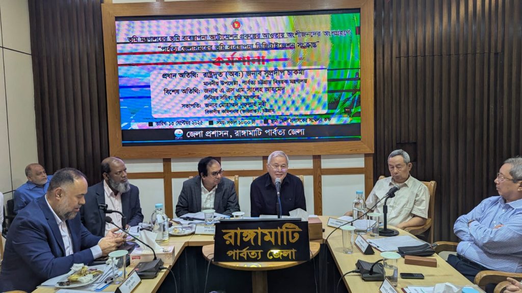 পার্বত্য চট্টগ্রামের ভূমি সমস্যা আলোচনার মাধ্যমেই সমাধান সম্ভব-উপদেষ্টা সুপ্রদীপ চাকমা