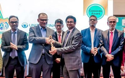 চট্টগ্রাম বিশ্ববিদ্যালয়ের আয়োজিত আন্তর্জাতিক সম্মেলনে কর্পোরেট অ্যাওয়ার্ড পেলো ইউনাইটেড ফাইন্যান্স পিএলসি
