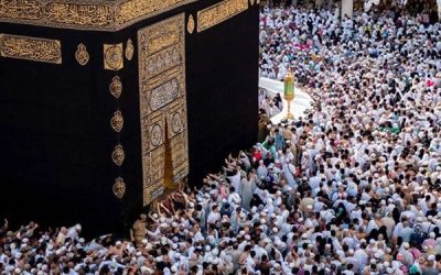 একদিন বাকি নিবন্ধনের সময়সীমা শেষ হতে, নিবন্ধন করেছেন মাত্র ১৫ শতাংশ হজযাত্রী