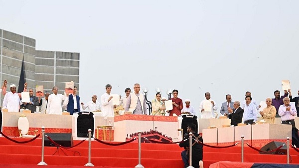 জুলাই সনদে যেসব দল সই করেনি