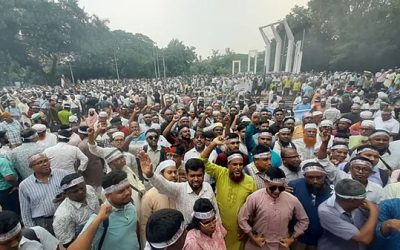 বাড়ি ভাড়া,মেডিকেল,উৎসব ভাতা বৃদ্ধির দাবিতে আজ কালো পতাকা মিছিল করবে এমপিওভুক্ত শিক্ষকরা