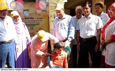দুর্গাপুরে উপজেলা স্বাস্থ্য কমপ্লেক্সে টাইফয়েড টিকাদান কর্মসূচির উদ্বোধন