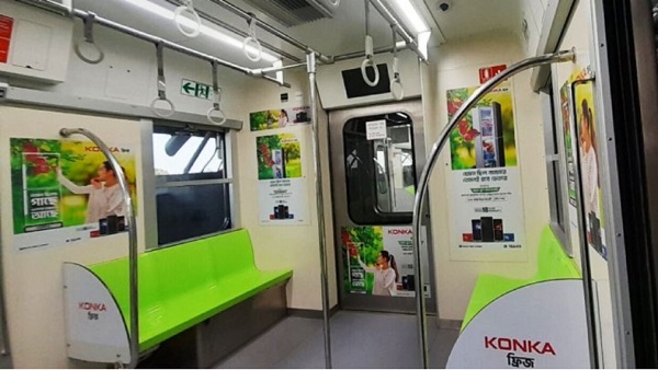 মেট্রোরেলে বিজ্ঞাপন স্পেস ভাড়ার বিজ্ঞপ্তি প্রকাশ করল ডিএমটিসিএল