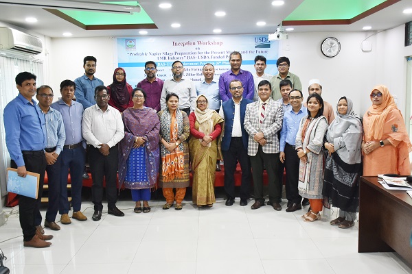 বিএলআরআইতে ইনসেপশন কর্মশালা অনুষ্ঠিত