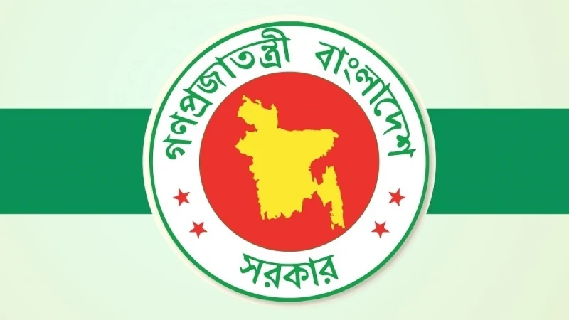 নির্বাচন পর্যন্ত সরকারি কর্মকর্তারা বিদেশ যেতে পারবেন না