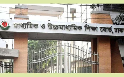 এসএসসির ফরম পূরণের তারিখ ঘোষণা, ৩১ ডিসেম্বর থেকে ১০ জানুয়ারি পর্যন্ত চলবে