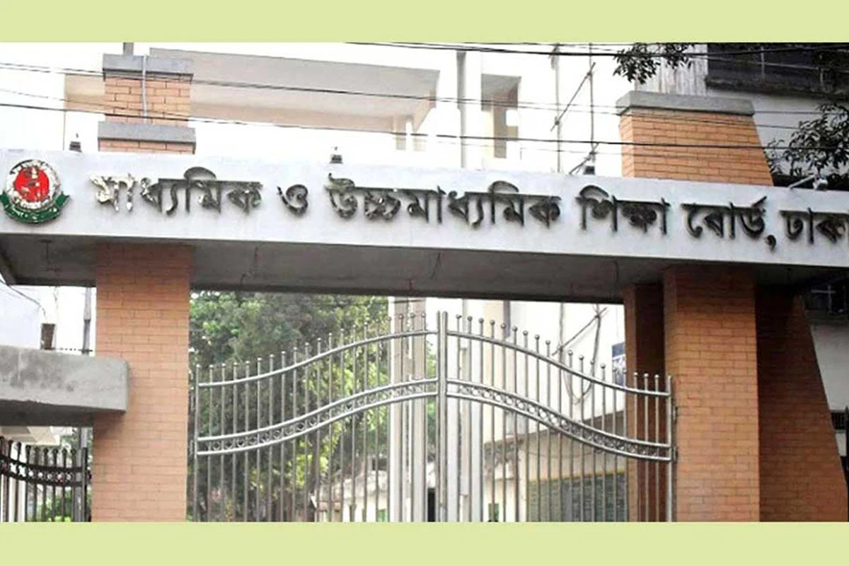 এসএসসির ফরম পূরণের তারিখ ঘোষণা, ৩১ ডিসেম্বর থেকে ১০ জানুয়ারি পর্যন্ত চলবে