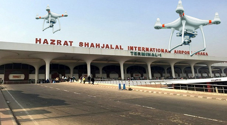 বিমানবন্দর ও সংলগ্ন এলাকায় ড্রোন উড্ডয়ন নিষিদ্ধ – বেসামরিক বিমান চলাচল কর্তৃপক্ষ