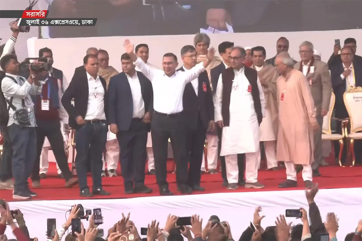 সংবর্ধনা মঞ্চে তারেক রহমান, হাজারো সমর্থক ও নেতাকর্মীদের বাঁধভাঙা উচ্ছ্বাস