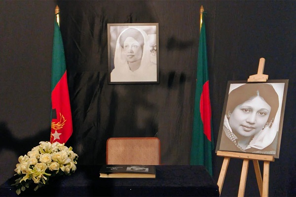 খালেদা জিয়ার প্রতি সমবেদনা জানাতে খোলা হয়েছে শোকবই