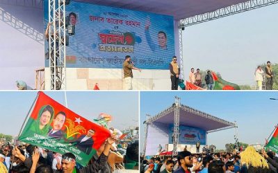স্মরণকালের বৃহত্তম গণসংবর্ধনার প্রস্তুতি, ৩০০ ফিটে জনসমুদ্রের অপেক্ষা, নেতাকর্মীদের মাঝে উৎসবের আমেজ