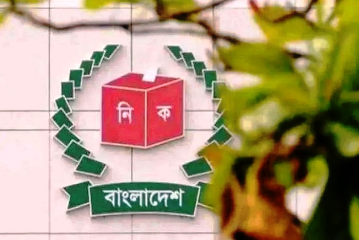 সাধারণ ছুটি থাকবে জাতীয় নির্বাচনের দিন