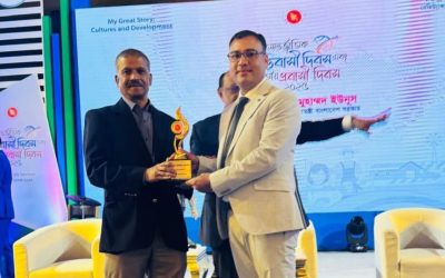 অর্থনীতিতে অবদান রাখায় সিআইপি অ্যাওয়ার্ড পেলেন ফেনীর সোহেল ভূঁইয়া