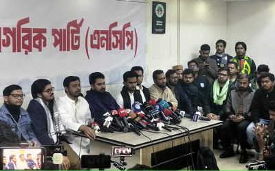 এনসিপিতে যোগ দিলেন আসিফ মাহমুদ, থাকবেন মুখপাত্রের দায়িত্বে