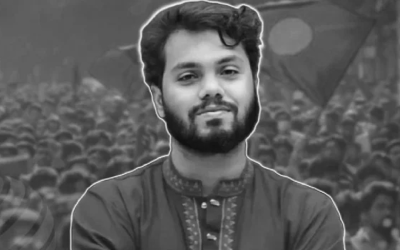 ইনকিলাব মঞ্চের আহ্বায়ক গুলিবিদ্ধ শরিফ ওসমান হাদি আর নেই