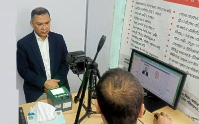 ঢাকা-১৭ আসনে ভোটার হওয়ার আনুষ্ঠানিকতা সারলেন তারেক রহমান