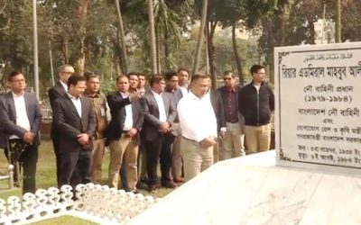 রাজধানীর বনানী কবরস্থানে শ্বশুরের কবর জিয়ারত করলেন তারেক রহমান