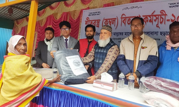 ”প্রত্যাশিত সিরাজগঞ্জ” এর শীতবস্ত্র বিতরণ