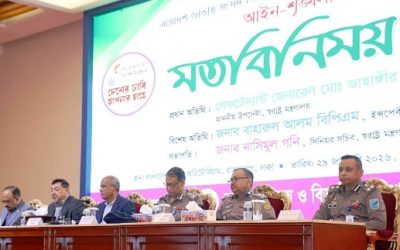 নির্বাচনে সততা, দক্ষতা ও পেশাদারিত্বের সঙ্গে দায়িত্ব পালনের নির্দেশ, কোন রাজনৈতিক দলের প্রতি ন্যূনতম পক্ষপাতিত্ব সহ্য করা হবে না- স্বরাষ্ট্র উপদেষ্টা