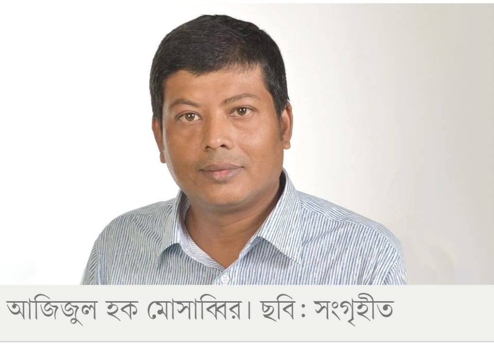 রাজধানীতে প্রকাশ্য গুলি করে স্বেচ্ছাসেবক দলের নেতাকে হত্যা