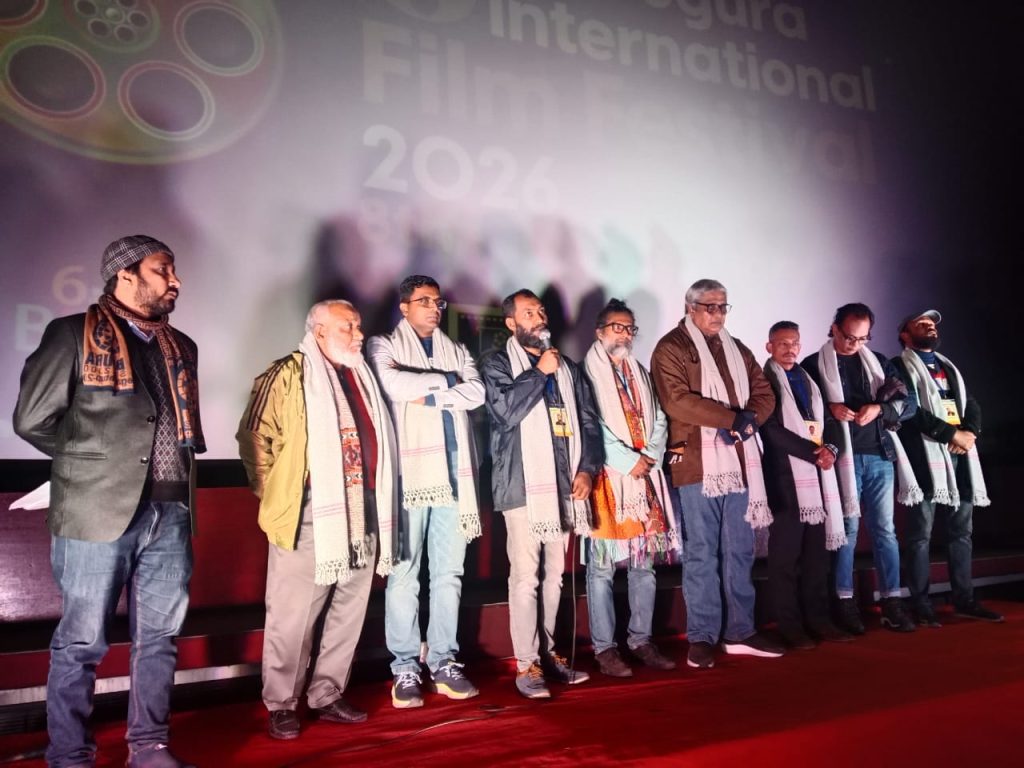 উদ্বোধন হলো ৬ষ্ঠ বগুড়া আন্তর্জাতিক চলচ্চিত্র উৎসব