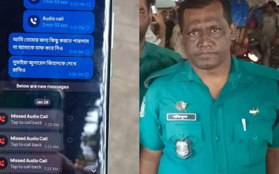 মেয়েকে ভোর রাত্রে পাঠালেন ‘শেষ বার্তা’, সকালে পুলিশ সদস্যের আত্মহত্যা