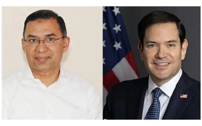 ত্রয়োদশ জাতীয় সংসদ নির্বাচনে বিজয় লাভে তারেক রহমানকে অভিনন্দন জানালেন মার্কিন পররাষ্ট্রমন্ত্রী