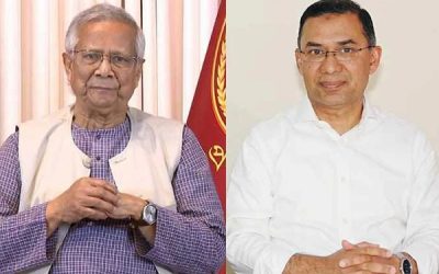 তারেক রহমানকে প্রধান উপদেষ্টার অভিনন্দন বার্তা