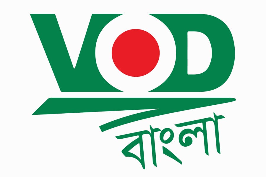 নিবন্ধন পেল জনপ্রিয় নিউজ পোর্টাল ভিওডি বাংলা