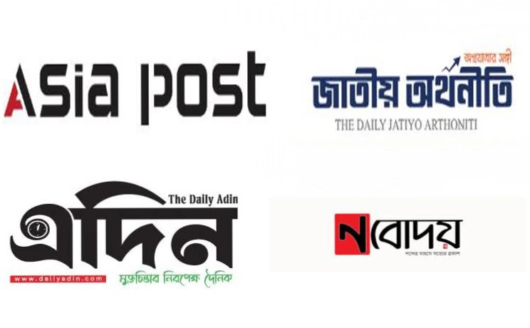 দু’দিনে চার মিডিয়ার নবযাত্রায় বিস্ময়-কৌতুহল