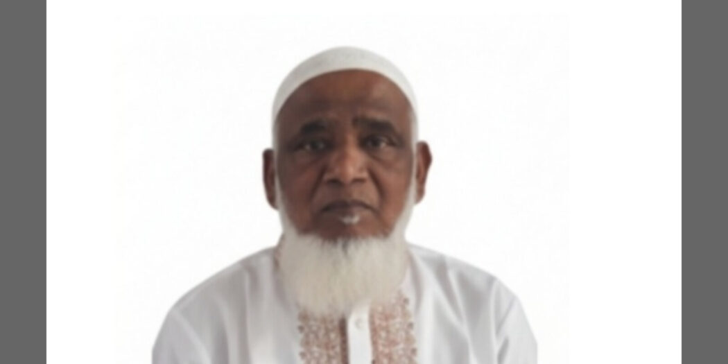 শহিদুল ইসলামের পিতার প্রথম মৃত্যুবার্ষিকী