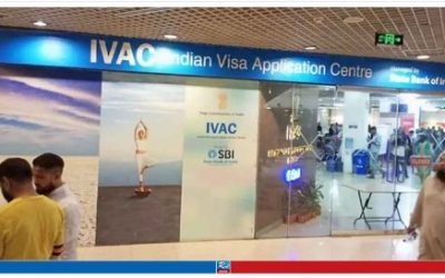 ভারতীয় ভিসার অ্যাপয়েন্টমেন্ট ব্যবস্থায় নতুন নিয়মজানালো আইভ্যাক