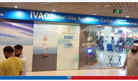 ভারতীয় ভিসার অ্যাপয়েন্টমেন্ট ব্যবস্থায় নতুন নিয়মজানালো আইভ্যাক