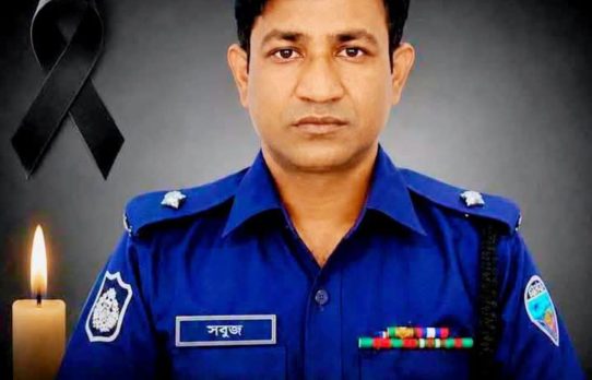 চাঁদপুরের কৃতি সন্তান পুলিশ কর্মকর্তা মফিজুল ইসলাম সবুজের ইন্তেকাল