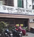 উত্তরায় ট্যুরস অ্যান্ড ট্রাভেলসে ঢুকে মালিককে জিম্মি, ৫০ লাখ টাকা চাঁদা দাবি,গ্রেপ্তার ১