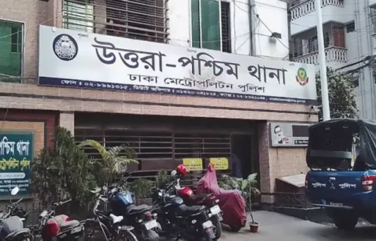 উত্তরায় ট্যুরস অ্যান্ড ট্রাভেলসে ঢুকে মালিককে জিম্মি, ৫০ লাখ টাকা চাঁদা দাবি,গ্রেপ্তার ১